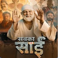 Sabka Sai (2021) Hindi Season 1 Complete Watch Online