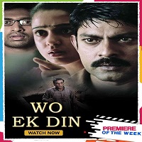 Wo Ek Din (Anukokunda Oka Roju 2021) Hindi Dubbed Full Movie Watch Onlinekokunda Oka Roju) (2021) Hindi Dubbed