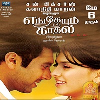 Engeyum Kadhal (2011) Hindi Dubbed Full Movie Watch Online