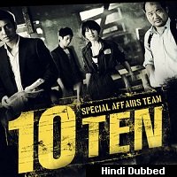 Special Affairs Team TEN (2021) Hindi Dubbed Season 1 Complete Watch Online HD Print Free Download