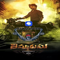 Thimmarusu (2021) Hindi Dubbed Full Movie Watch Online