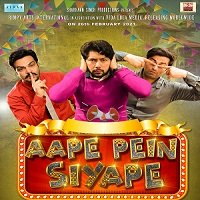 Aape Pein Siyappe (2021) Punjabi Full Movie Watch Online HD Print Free Download