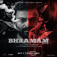Bhramam (2021) Hindi Dubbed Full Movie Watch Online HD Print Free Download