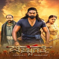 Bicchugatthi Chapter 1 (2021) Hindi Dubbed Full Movie Watch Online HD Print Free Download