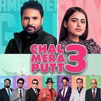 Chal Mera Putt 3 (2021) Punjabi Full Movie Watch Online