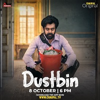 Dustbin (2021) Punjabi Full Movie Watch Online HD Print Free Download