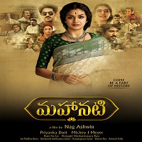 Mahanati (2018) Hindi Dubbed Full Movie Watch Online HD Print Free Download