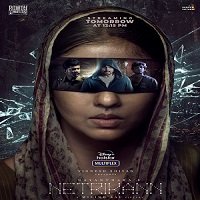 Netrikann (2021) Hindi Dubbed Full Movie Watch Online