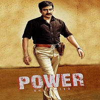 Power Unlimited (Power 2014) Hindi Dubbed Full Movie Watch Online