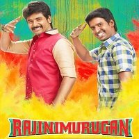 Rajini Murugan (2015) Hindi Dubbed Full Movie Watch Online