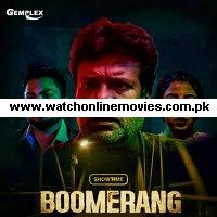 Boomerang (2021) Hindi Full Movie Watch Online HD Print Free Download