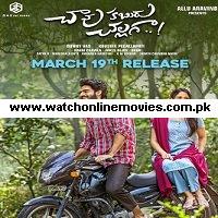 Chaavu Kaburu Challaga (2021) Hindi Dubbed Full Movie Watch Online HD Print Free Download