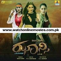 Jhansi IPS (2021) Hindi Dubbed Full Movie Watch Online Free Download