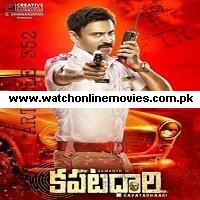Kapatadhaari (2022) Hindi Dubbed Full Movie Watch Online HD Print Free Download