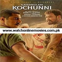 Kayamkulam Kochunni (2021) Hindi Dubbed Full Movie Watch Online