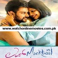 Love Mocktail (2022) Hindi Dubbed Full Movie Watch Online HD Print Free Download