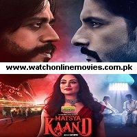 Matsya Kaand (2021) MX Original Hindi Season 1 Complete Watch Online HD Print Free Download
