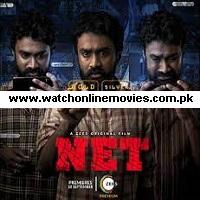 Net (2021) Unofficial Hindi Dubbed Full Movie Watch Online HD Print Free Download