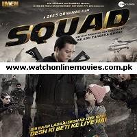 Squad (2021) Hindi Full Movie Watch Online HD Print Free Download