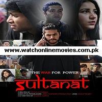 Sultanat the War for Power (2021) MX Original Hindi Season 1 Complete Watch Online HD Print Free Download