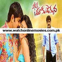Vettri Thirumagan (2021) Unofficial Hindi Dubbed Full Movie Watch Online HD Print Free Download