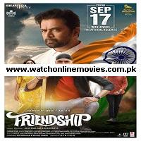Yaari Ho Toh Aisi Friendship (2021) Hindi Dubbed Full Movie Watch Online