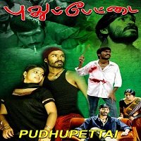 Pudhupettai (2021) Hindi Dubbed Full Movie Watch Online HD Print Free Download