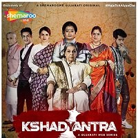 Kshadyantra (2021) Hindi Season 1 Complete Watch Online