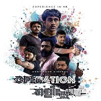 Operation Olipporu (2021) Unofficial Hindi Dubbed Full Movie Watch Online HD Print Free Download