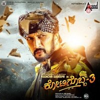 Kotigobba 3 (2022) Hindi Dubbed Full Movie Watch Online HD Print Free Download