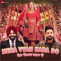Mera Vyah Kara Do (2022) Punjabi Full Movie Watch Online HD Print Free Download