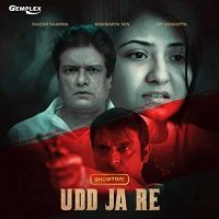 Udd Ja Re (2022) Hindi Full Movie Watch Online
