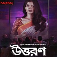 Uttoron (2022) Hindi Season 1 Complete Watch Online HD Print Free Download