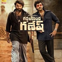 Gaddalakonda Ganesh (2022) Hindi Dubbed Full Movie Watch Online