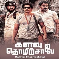 Kalavu Thozhirchalai (2017) Hindi Dubbed Full Movie Watch Online