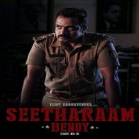 Seetharam Benoy: Case No.18 (2021) Hindi Dubbed Full Movie Watch Online HD Print Free Download