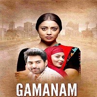 Gamanam (2021) Hindi Dubbed Full Movie Watch Online