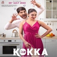 Kokka (2022) Punjabi Full Movie Watch Online HD Print Free Download