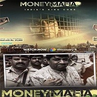 Money Mafia (2021) Hindi Season 1 Complete Watch Online