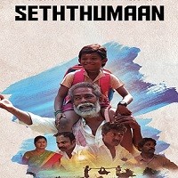 Seththumaan (2021) Hindi Dubbed Full Movie Watch Online HD Print Free Download