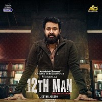 12Th Man (2022) Unofficial Hindi Dubbed Full Movie Watch Online