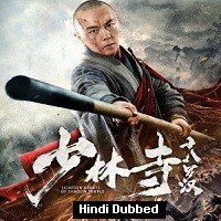 Eighteen Arhats of Shaolin Temple (2020) Hindi Dubbed Full Movie Watch Online