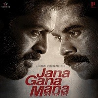 Jana Gana Mana (2022) Unofficial Hindi Dubbed Full Movie Watch Online HD Print Free Download
