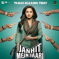 Janhit Mein Jaari (2022) Hindi Full Movie Watch Online HD Print Free Download