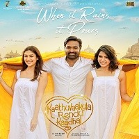 Kaathuvaakula Rendu Kaadhal (2022) Unofficial Hindi Dubbed Full Movie Watch Online HD Print Free Download