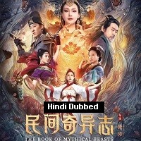 The Book of Mythical Beasts (2020) Hindi Dubbed Full Movie Watch Online HD Print Free Download