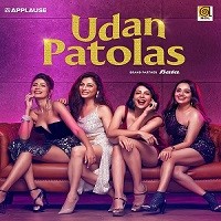 Udan Patolas (2022) Hindi Season 1 Complete Watch Online
