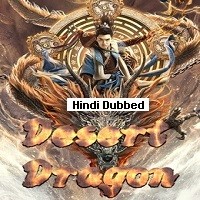 Desert Dragon (2021) Hindi Dubbed Full Movie Watch Online