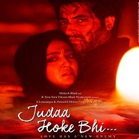 Judaa Hoke Bhi (2022) Hindi Full Movie Watch Online HD Print Free Download
