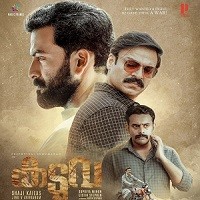 Kaduva (2022) Hindi Dubbed Full Movie Watch Online HD Print Free Download